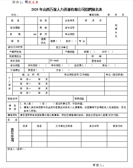 1608798636910807.png image.png